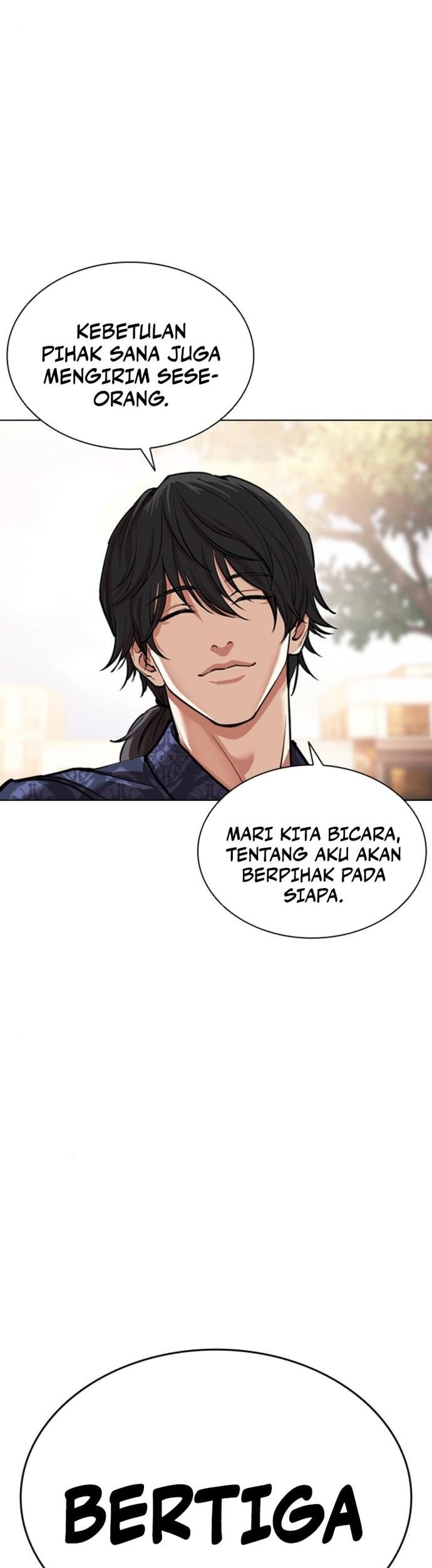 Lookism Chapter 558 Gambar 88