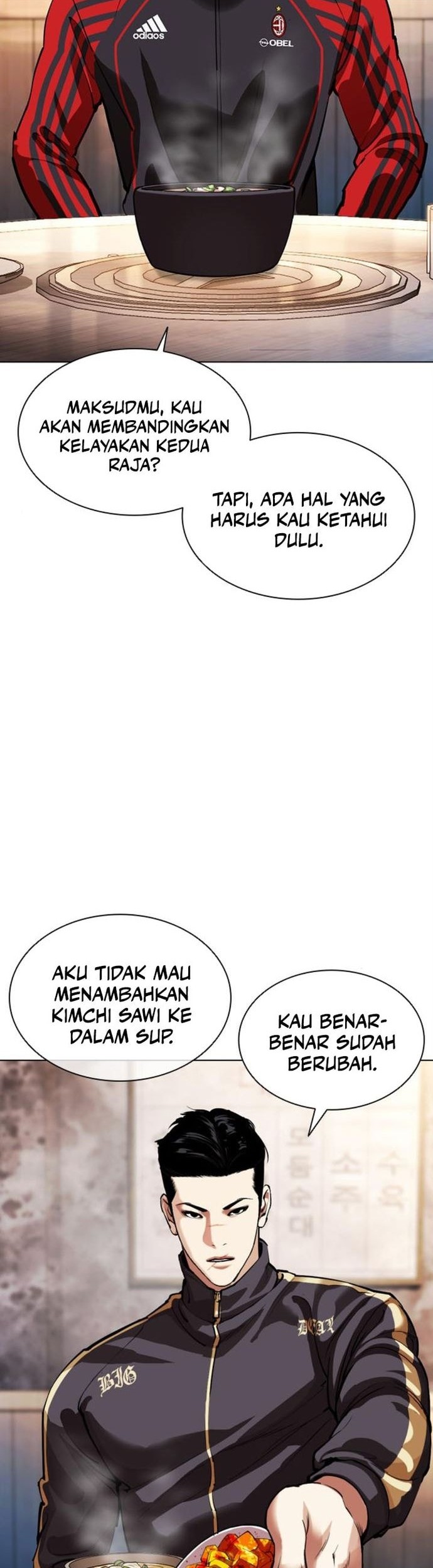 Lookism Chapter 558 Gambar 11