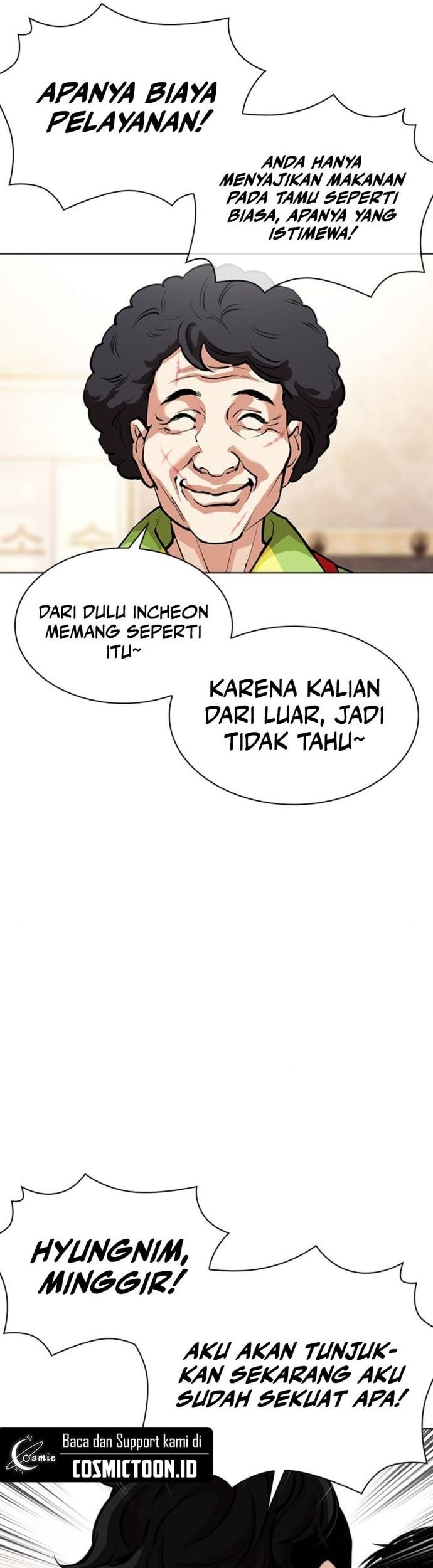 Lookism Chapter 558 Gambar 19
