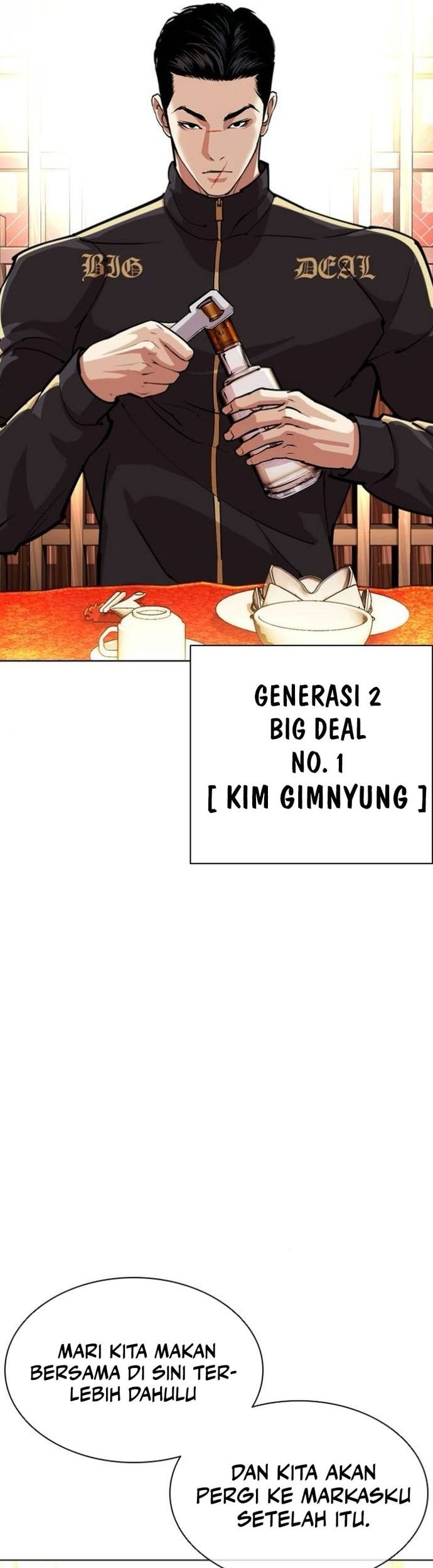 Lookism Chapter 559 Gambar 28