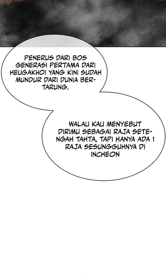 Lookism Chapter 559 Gambar 36