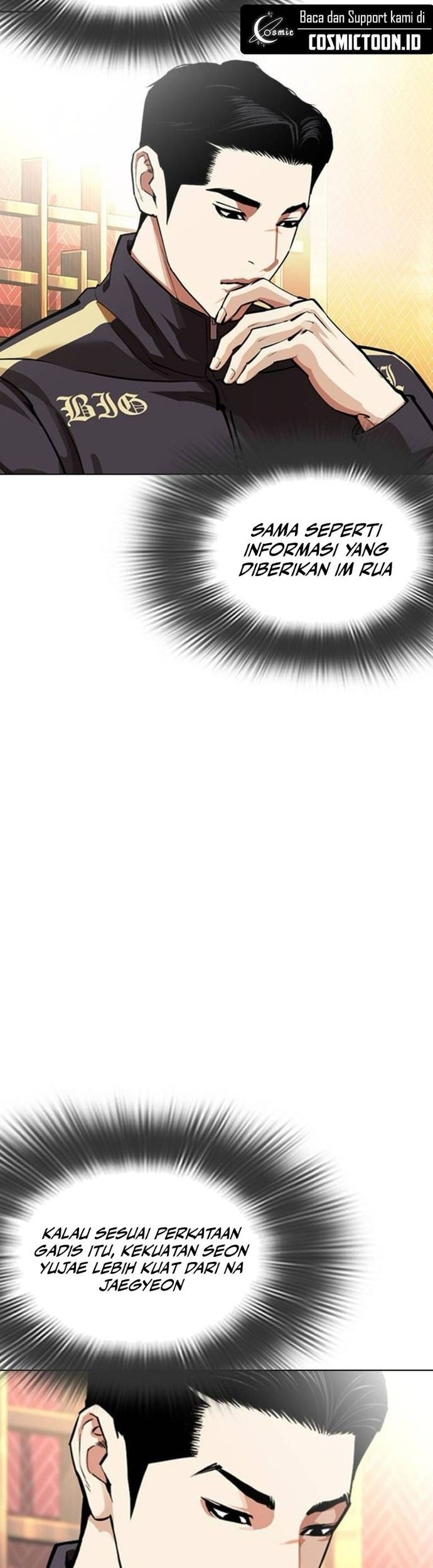 Lookism Chapter 559 Gambar 38