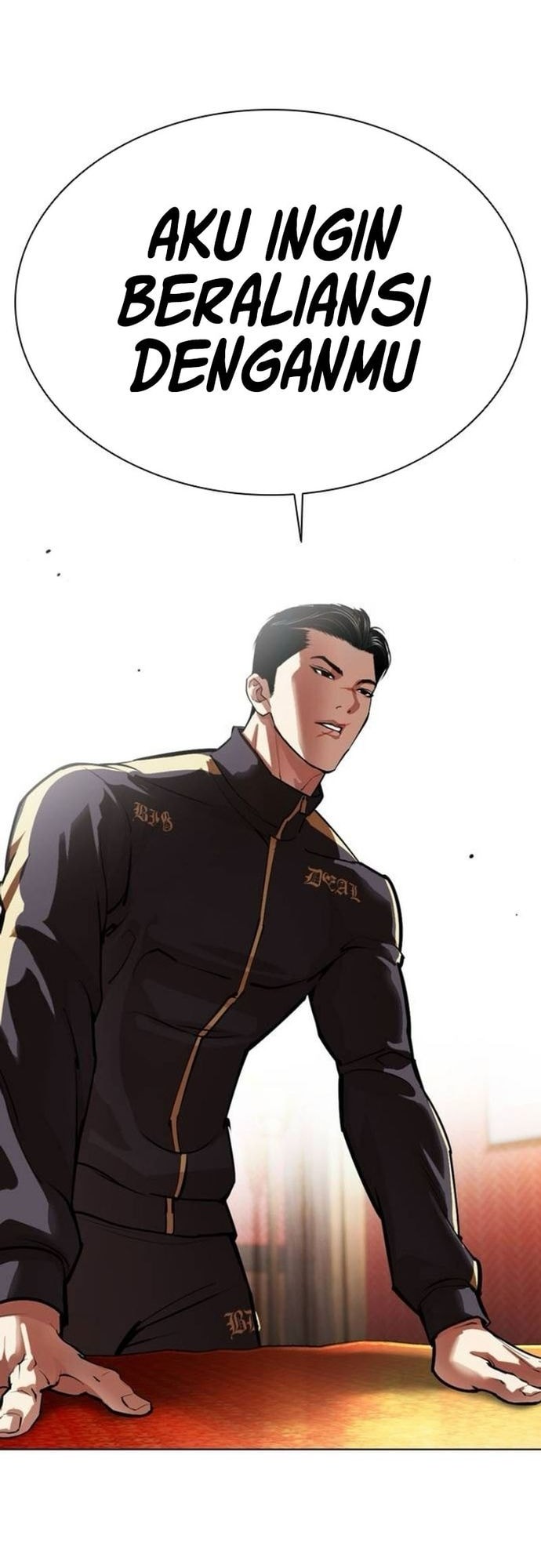 Lookism Chapter 559 Gambar 42