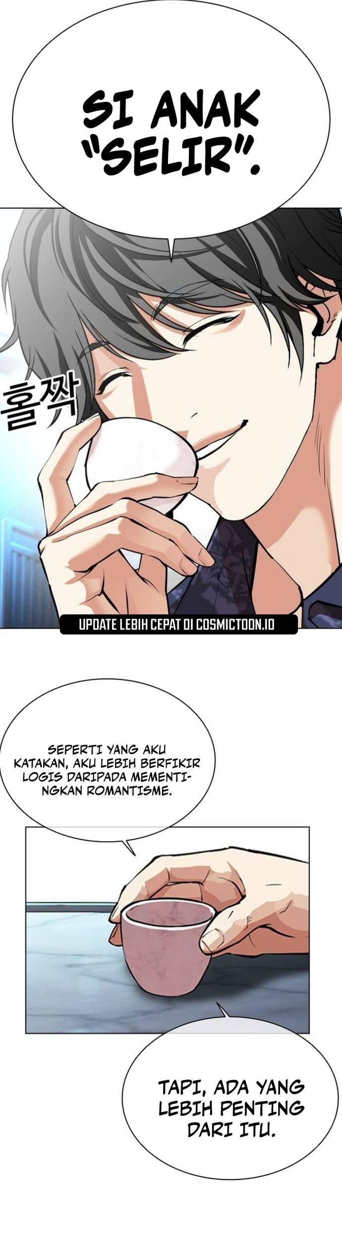 Lookism Chapter 559 Gambar 73