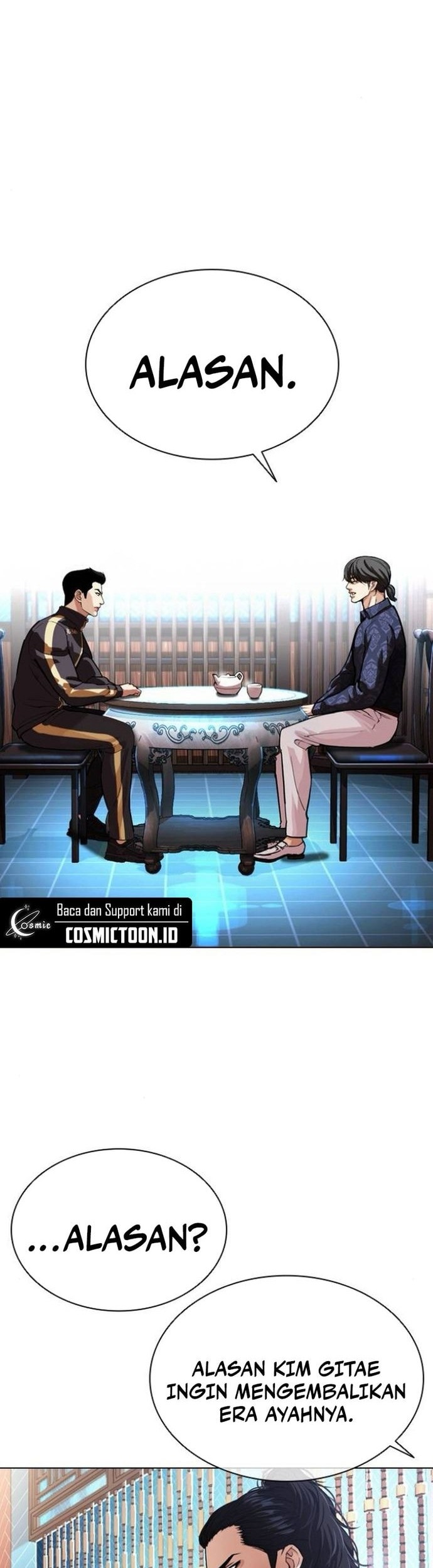 Lookism Chapter 559 Gambar 74