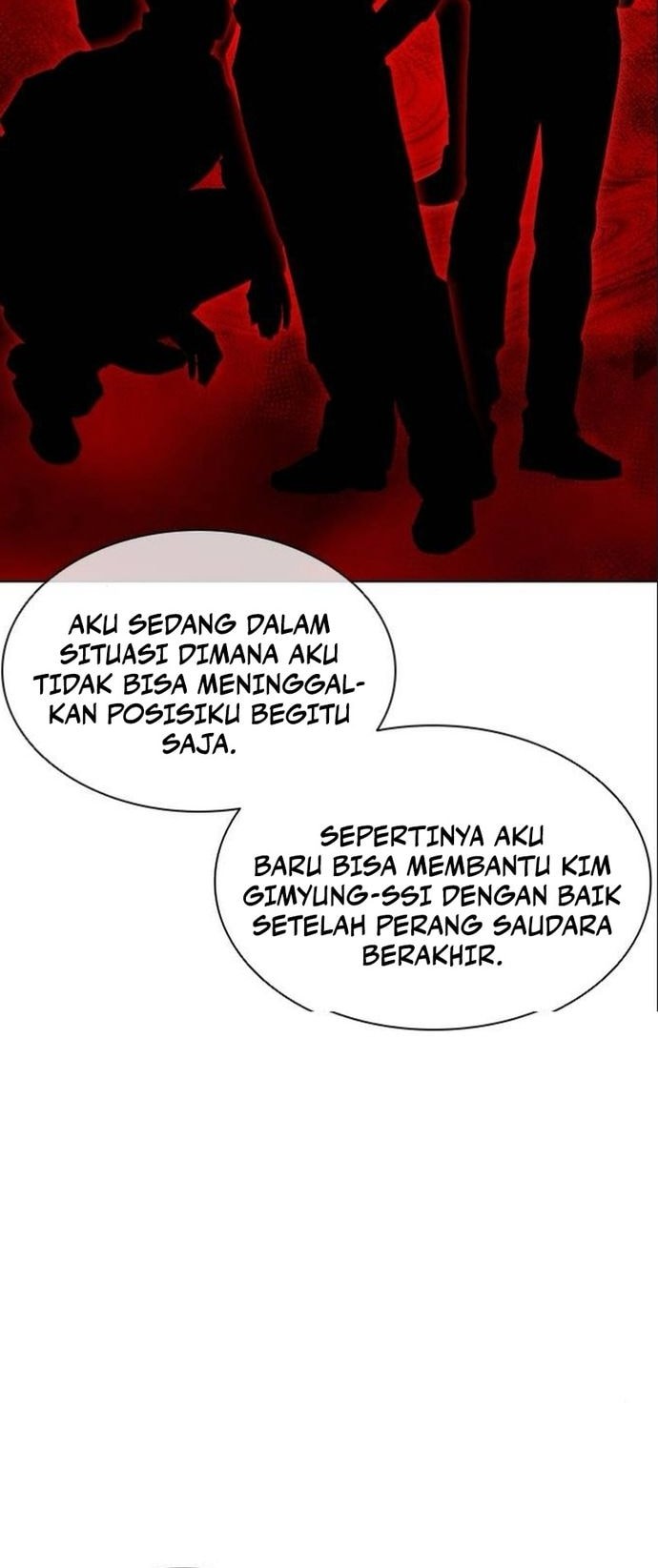 Lookism Chapter 559 Gambar 84