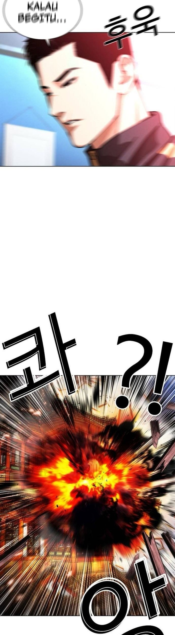 Lookism Chapter 559 Gambar 88