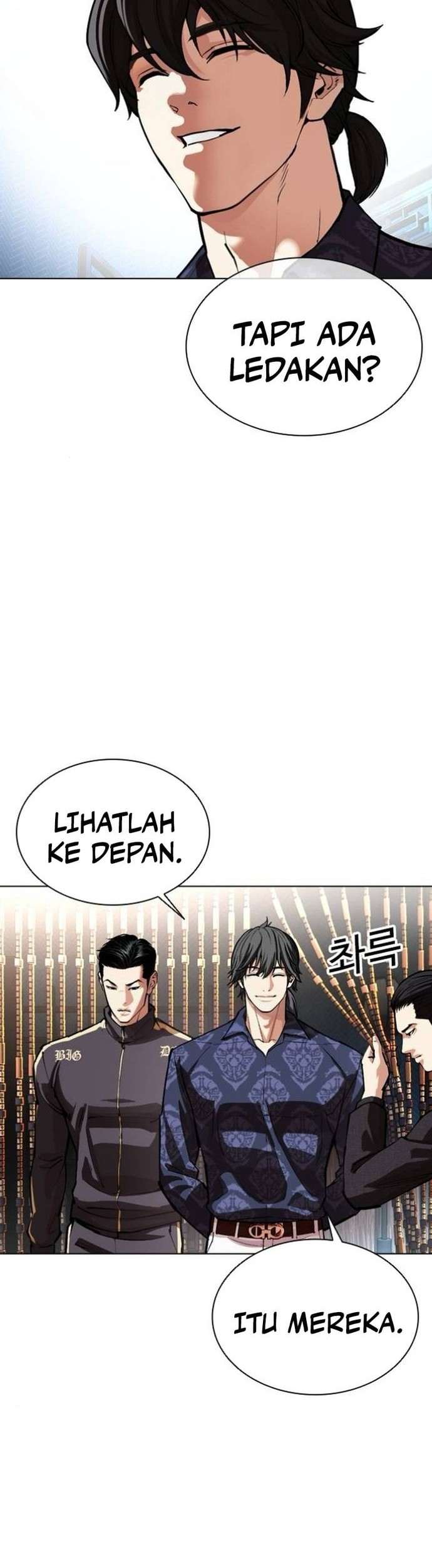 Lookism Chapter 559 Gambar 92
