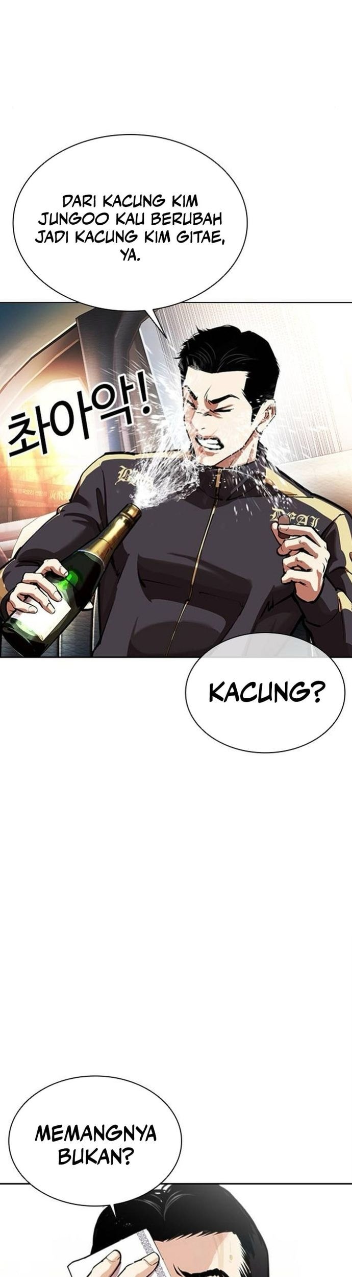 Lookism Chapter 559 Gambar 7