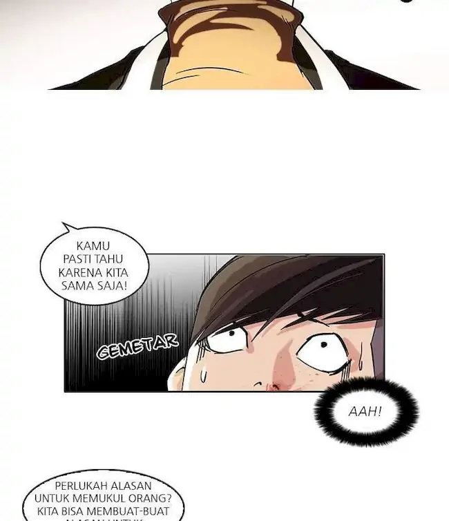 Lookism Chapter 56 Gambar 21