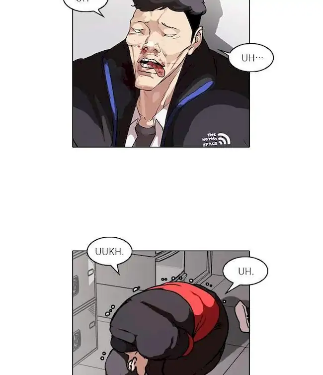 Lookism Chapter 56 Gambar 26