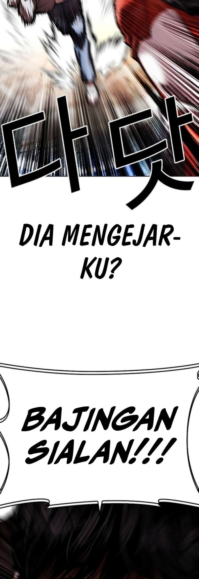 Lookism Chapter 560 Gambar 33