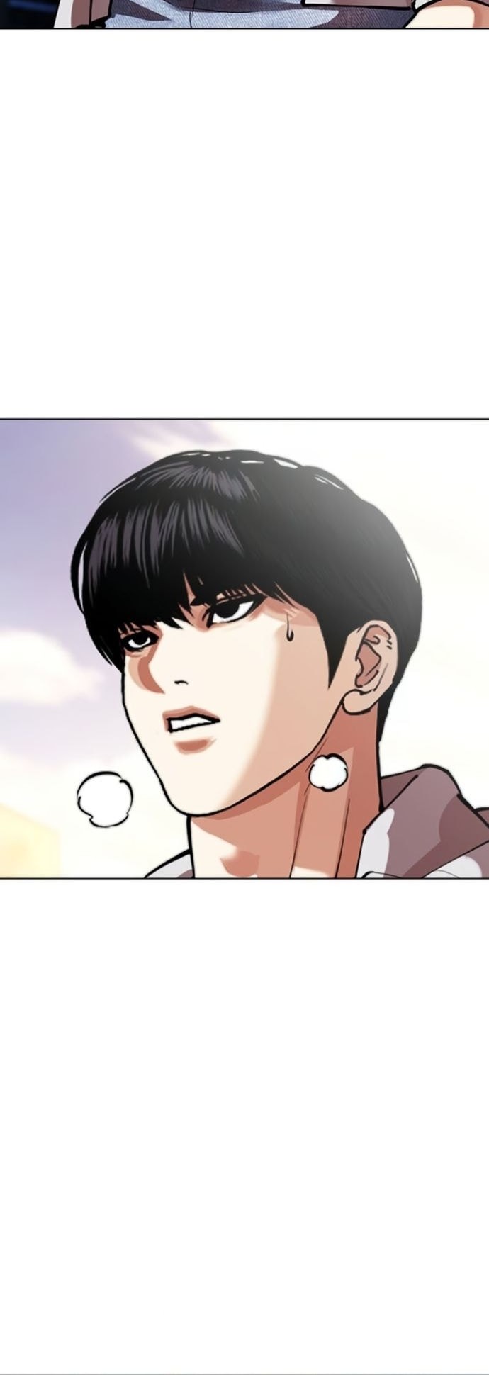 Lookism Chapter 560 Gambar 39