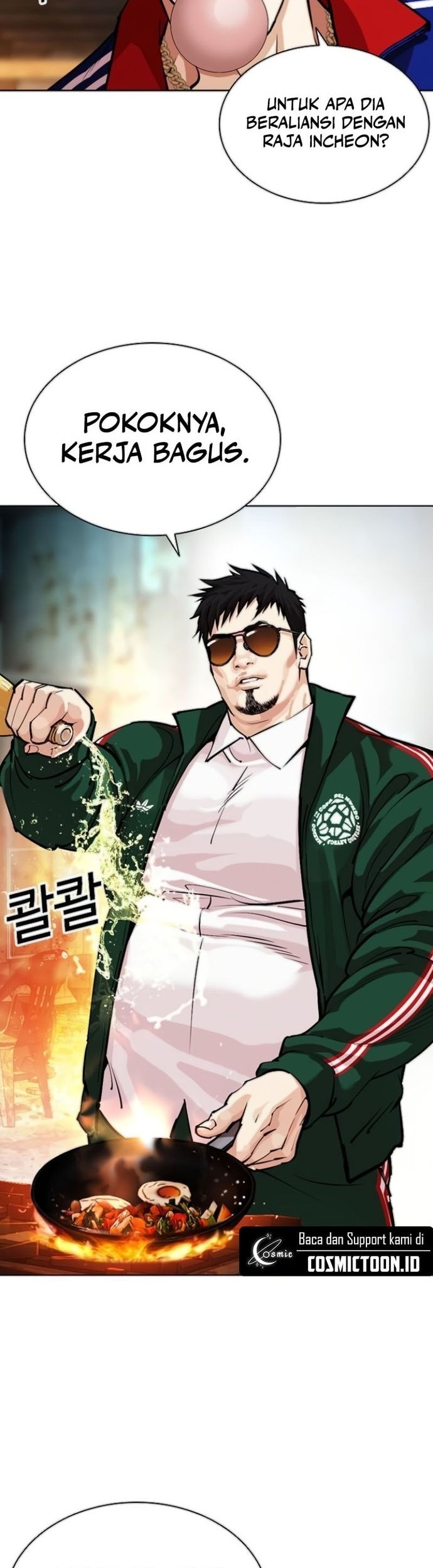 Lookism Chapter 560 Gambar 44