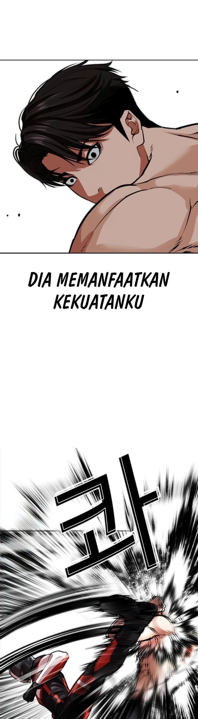 Lookism Chapter 560 Gambar 58