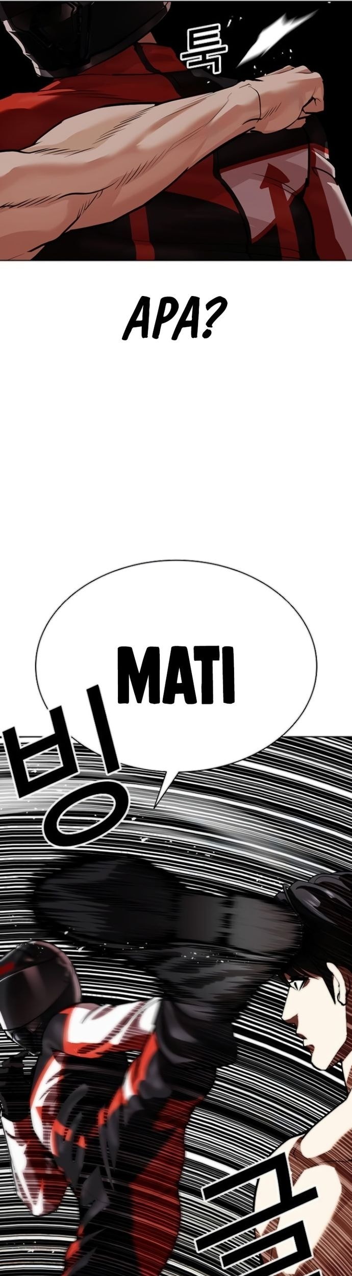 Lookism Chapter 560 Gambar 61