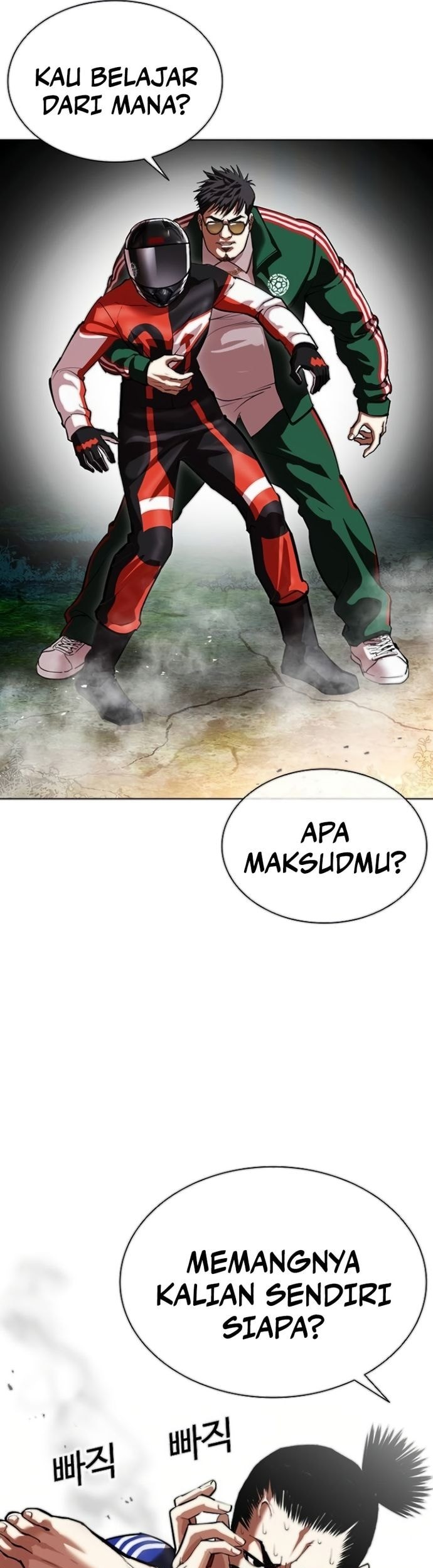 Lookism Chapter 560 Gambar 67