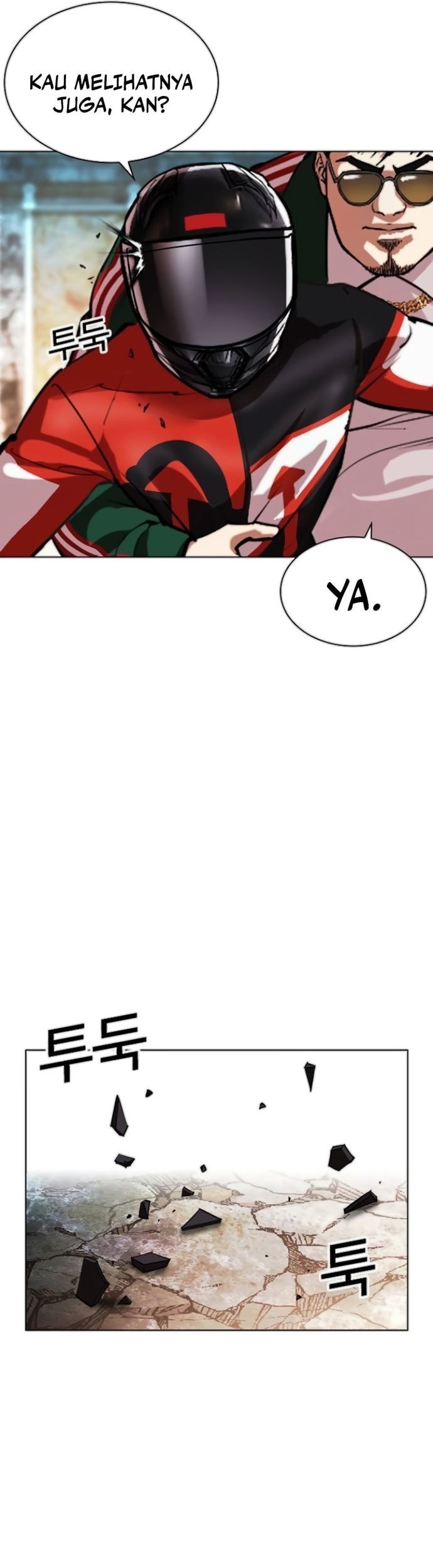 Lookism Chapter 560 Gambar 70