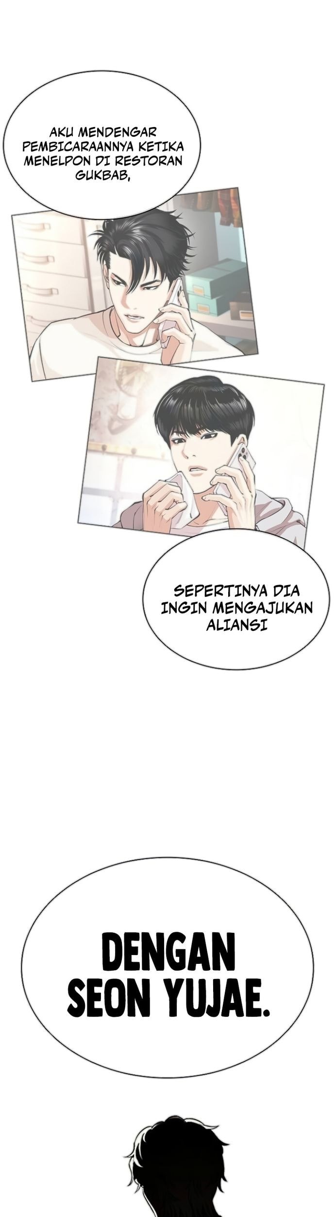 Lookism Chapter 560 Gambar 79