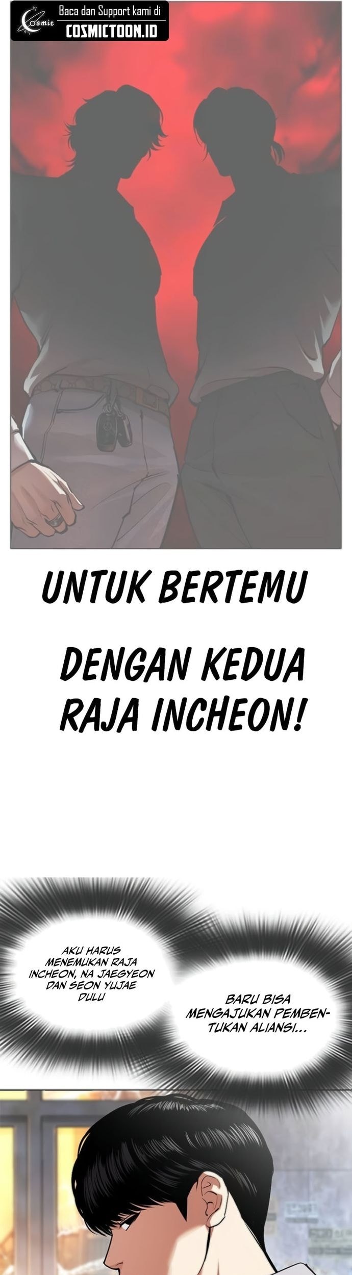 Lookism Chapter 560 Gambar 7