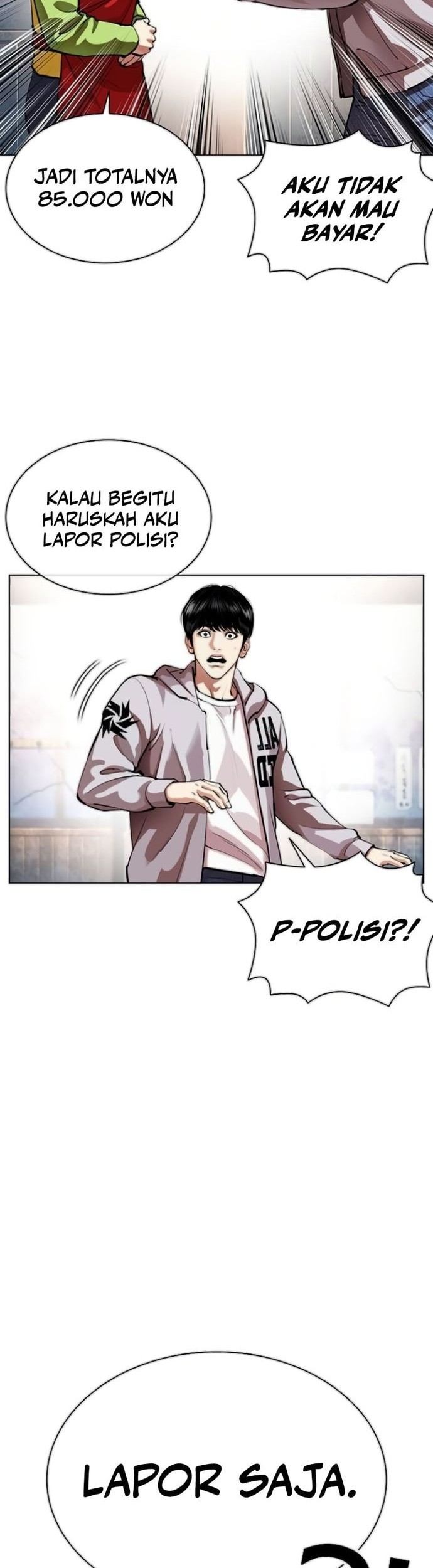Lookism Chapter 560 Gambar 17