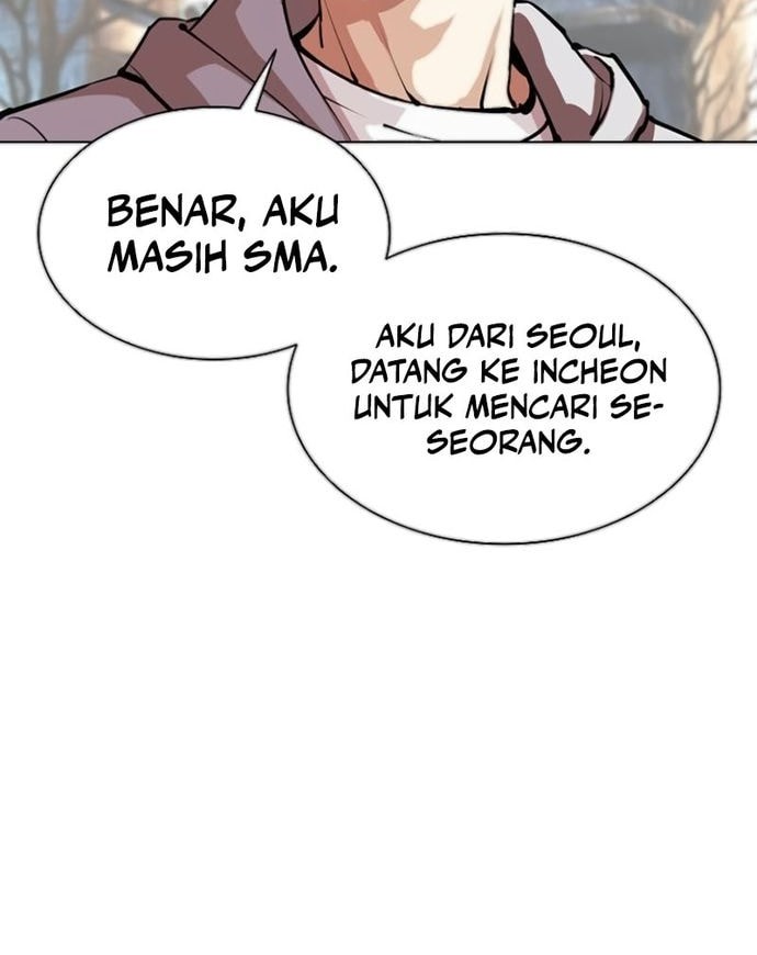 Lookism Chapter 560 Gambar 24