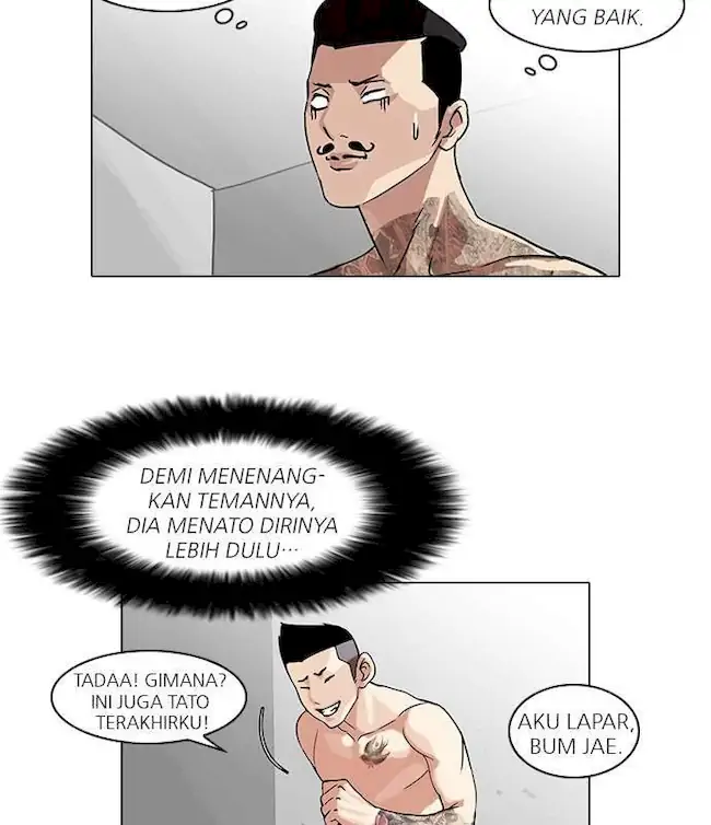Lookism Chapter 57 Gambar 54
