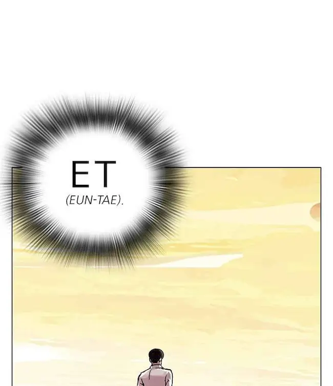 Lookism Chapter 57 Gambar 72