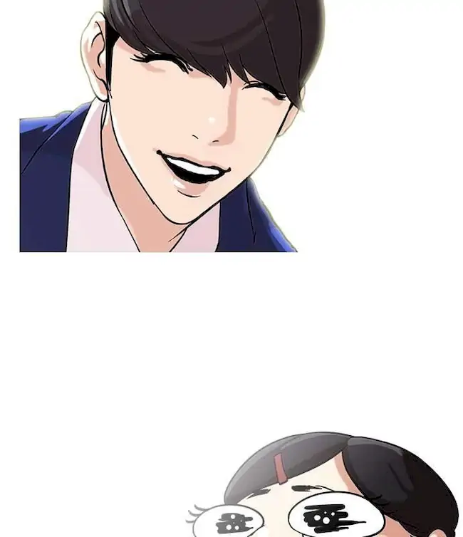 Lookism Chapter 58 Gambar 50