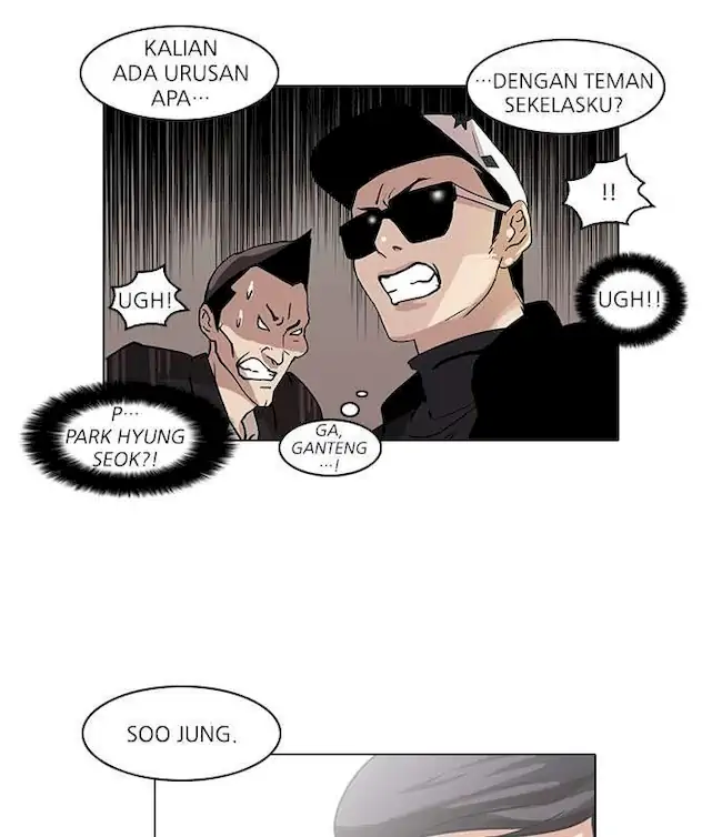 Lookism Chapter 58 Gambar 82