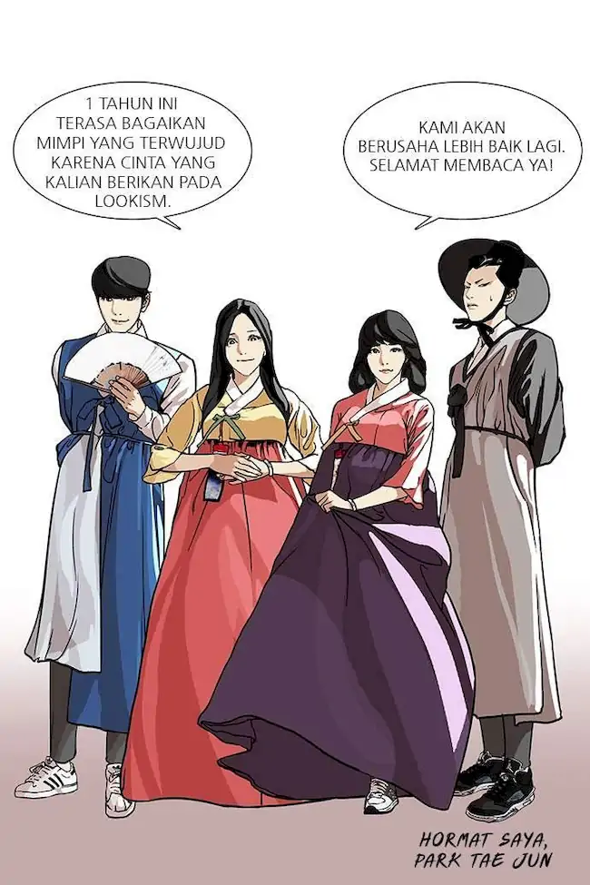 Baca  Lookism Chapter 59 Gambar 2