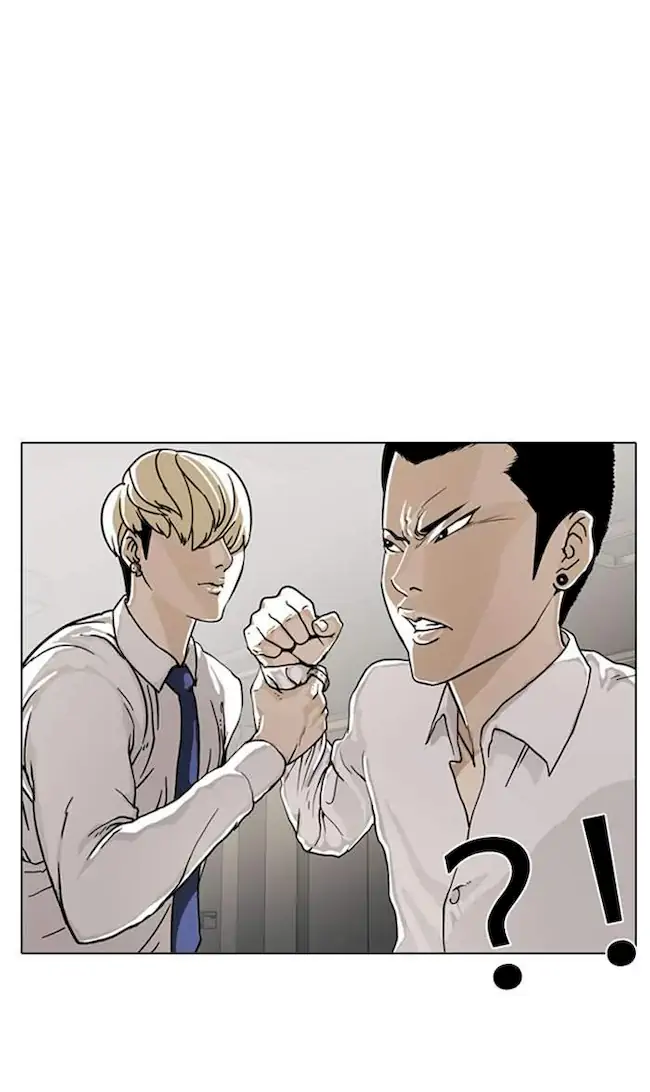 Lookism Chapter 6 Gambar 43