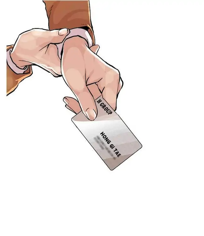 Lookism Chapter 60 Gambar 15