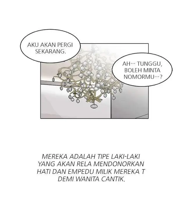 Lookism Chapter 60 Gambar 17
