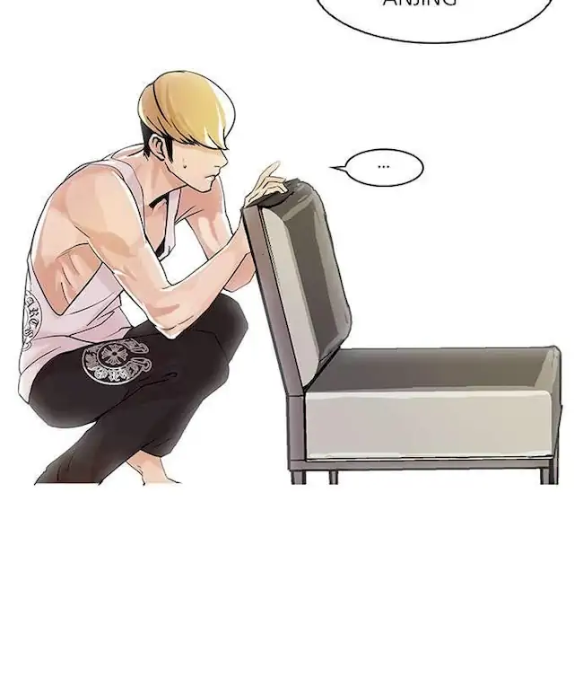 Lookism Chapter 62 Gambar 77