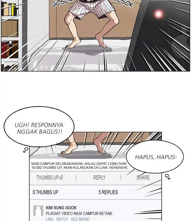 Lookism Chapter 63 Gambar 23