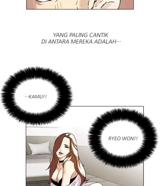 Lookism Chapter 63 Gambar 27