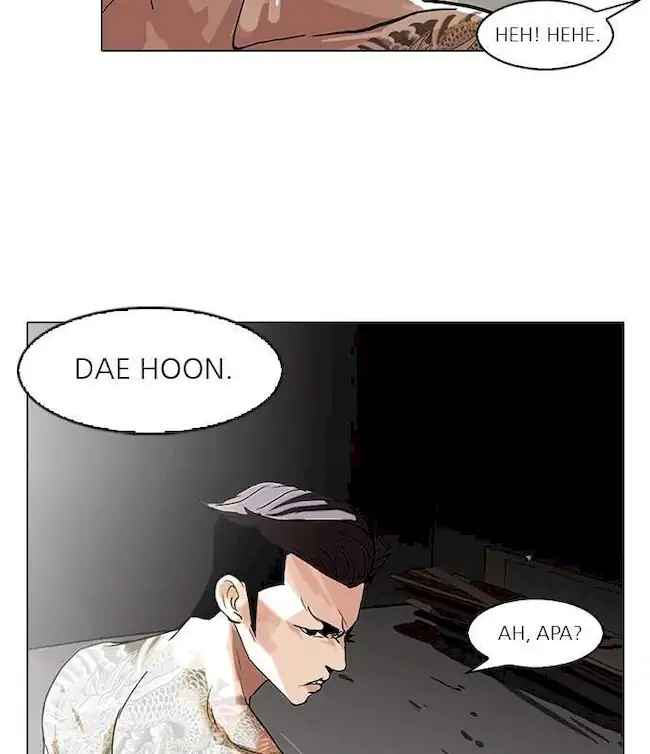 Lookism Chapter 63 Gambar 70