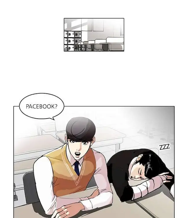 Lookism Chapter 64 Gambar 11