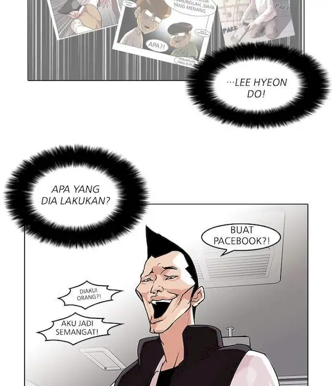 Lookism Chapter 64 Gambar 17