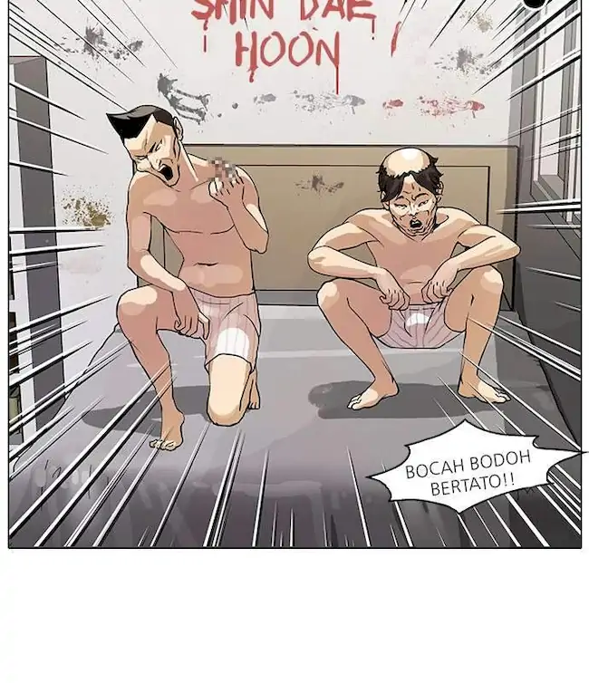 Lookism Chapter 64 Gambar 65
