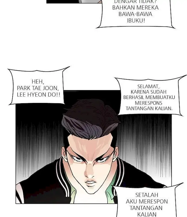Lookism Chapter 64 Gambar 78