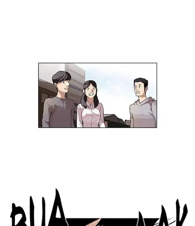 Baca  Lookism Chapter 66 Gambar 2
