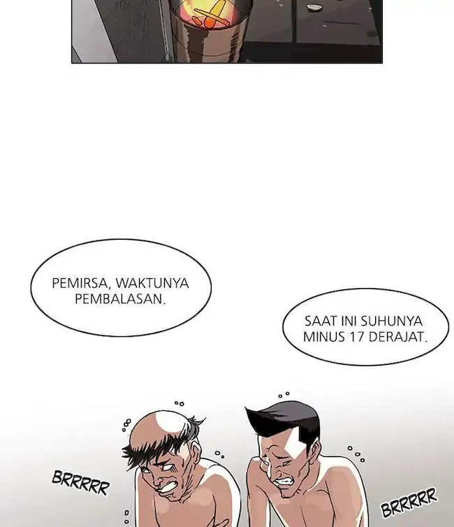 Lookism Chapter 67 Gambar 17