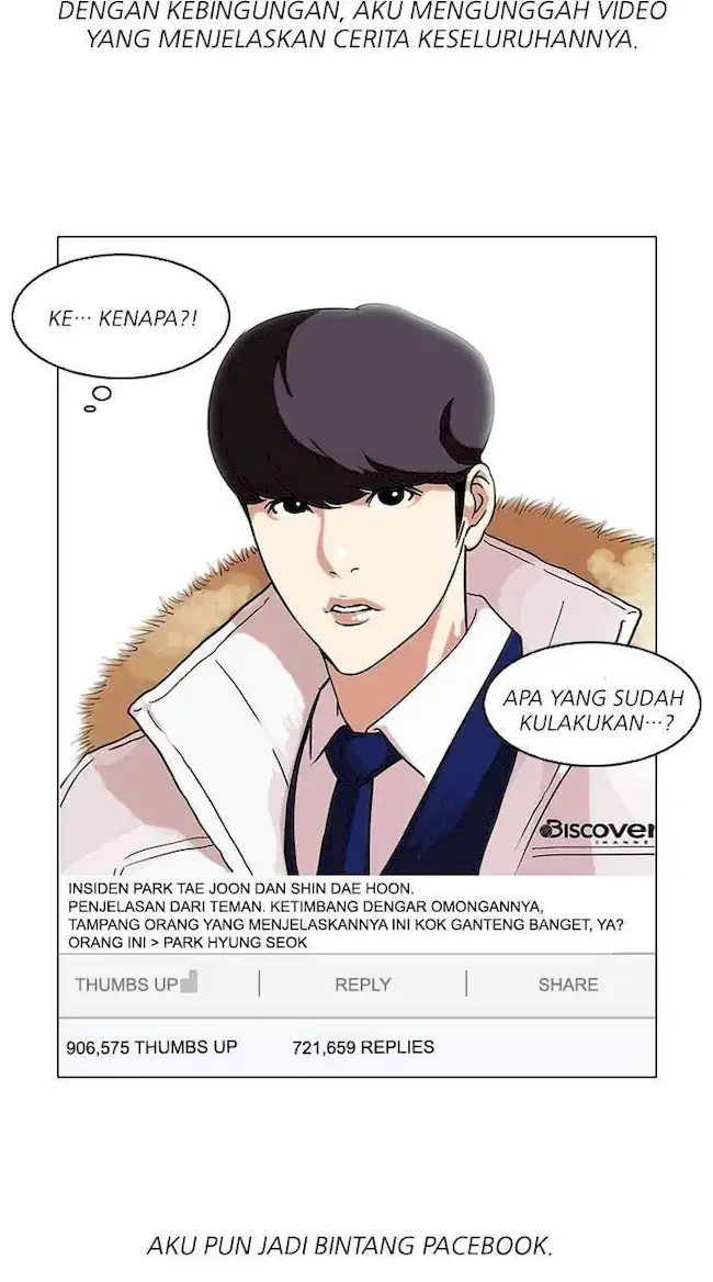 Lookism Chapter 68 Gambar 43