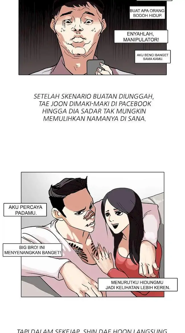 Lookism Chapter 68 Gambar 47