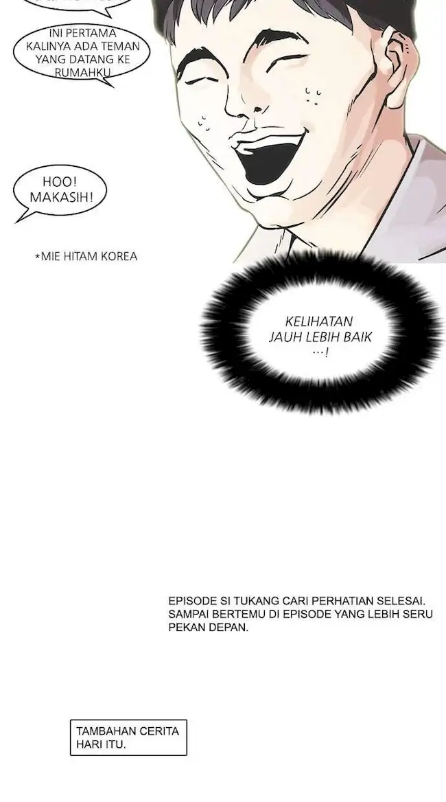 Lookism Chapter 68 Gambar 60
