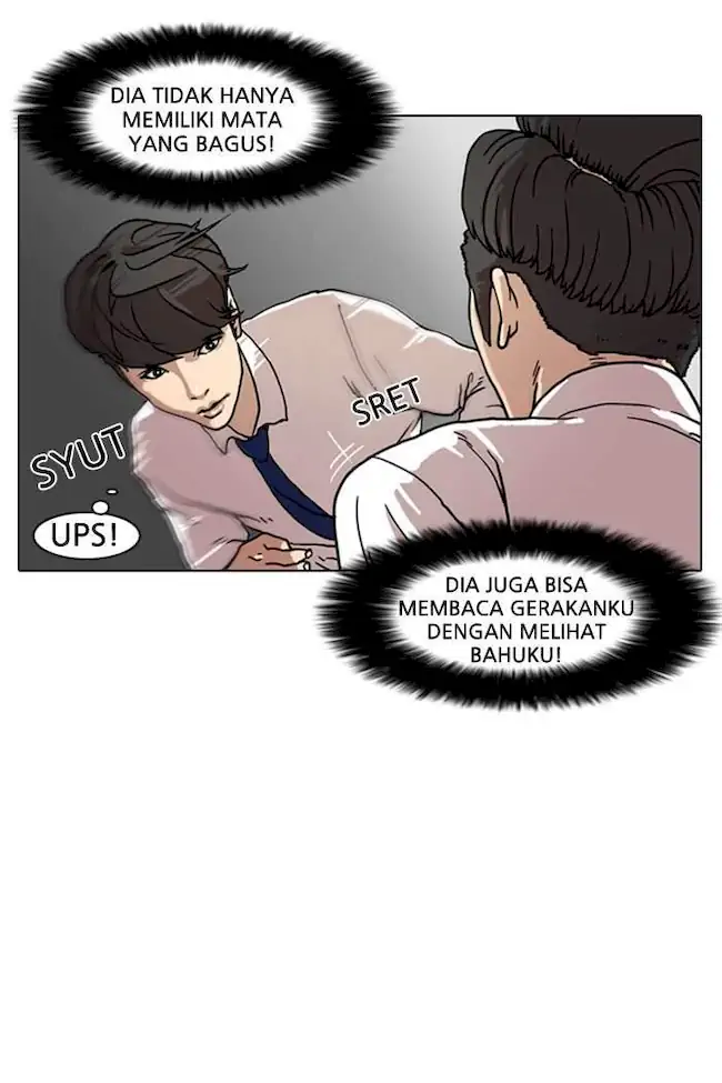 Lookism Chapter 7 Gambar 14