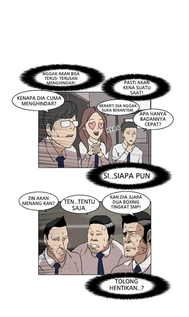 Lookism Chapter 7 Gambar 28