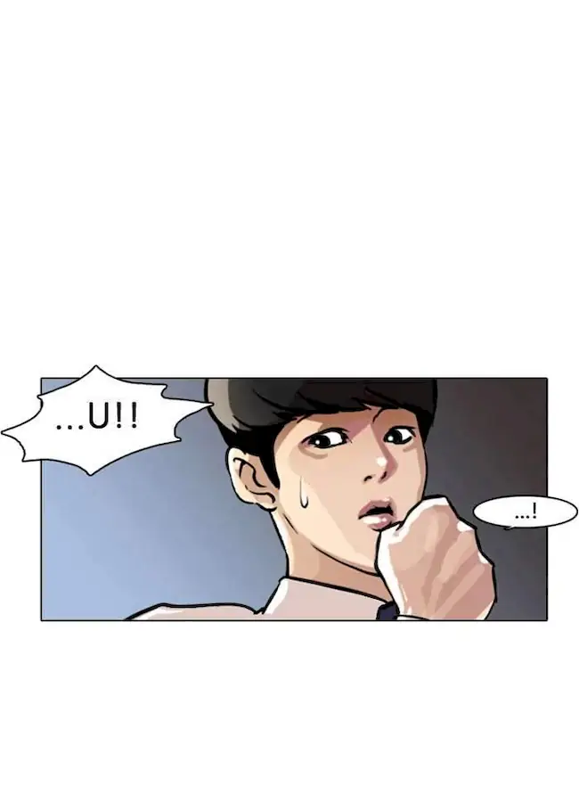 Lookism Chapter 7 Gambar 51